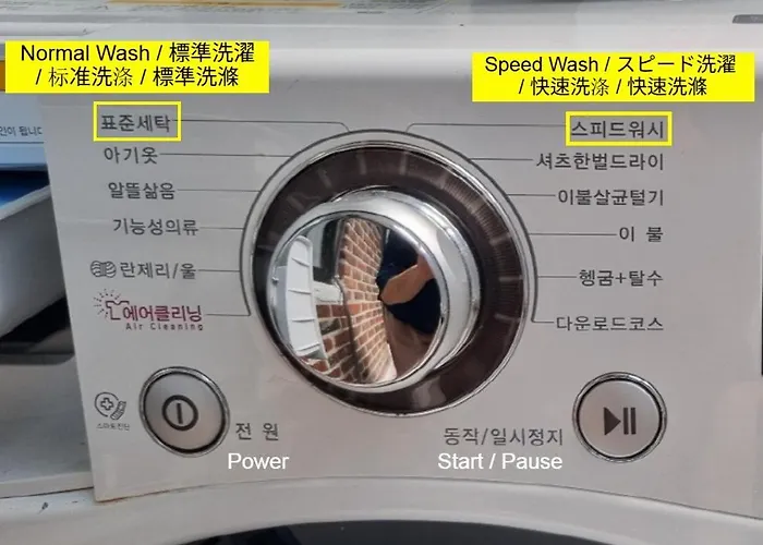Apartment 3beds Near Ahyeon Hongdae Train St Yeouido *