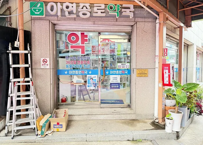 3beds Near Ahyeon Hongdae Train St Yeouido Apartment *