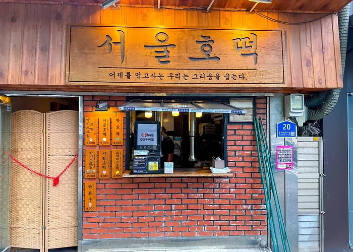 3beds Near Ahyeon Hongdae Train St Yeouido